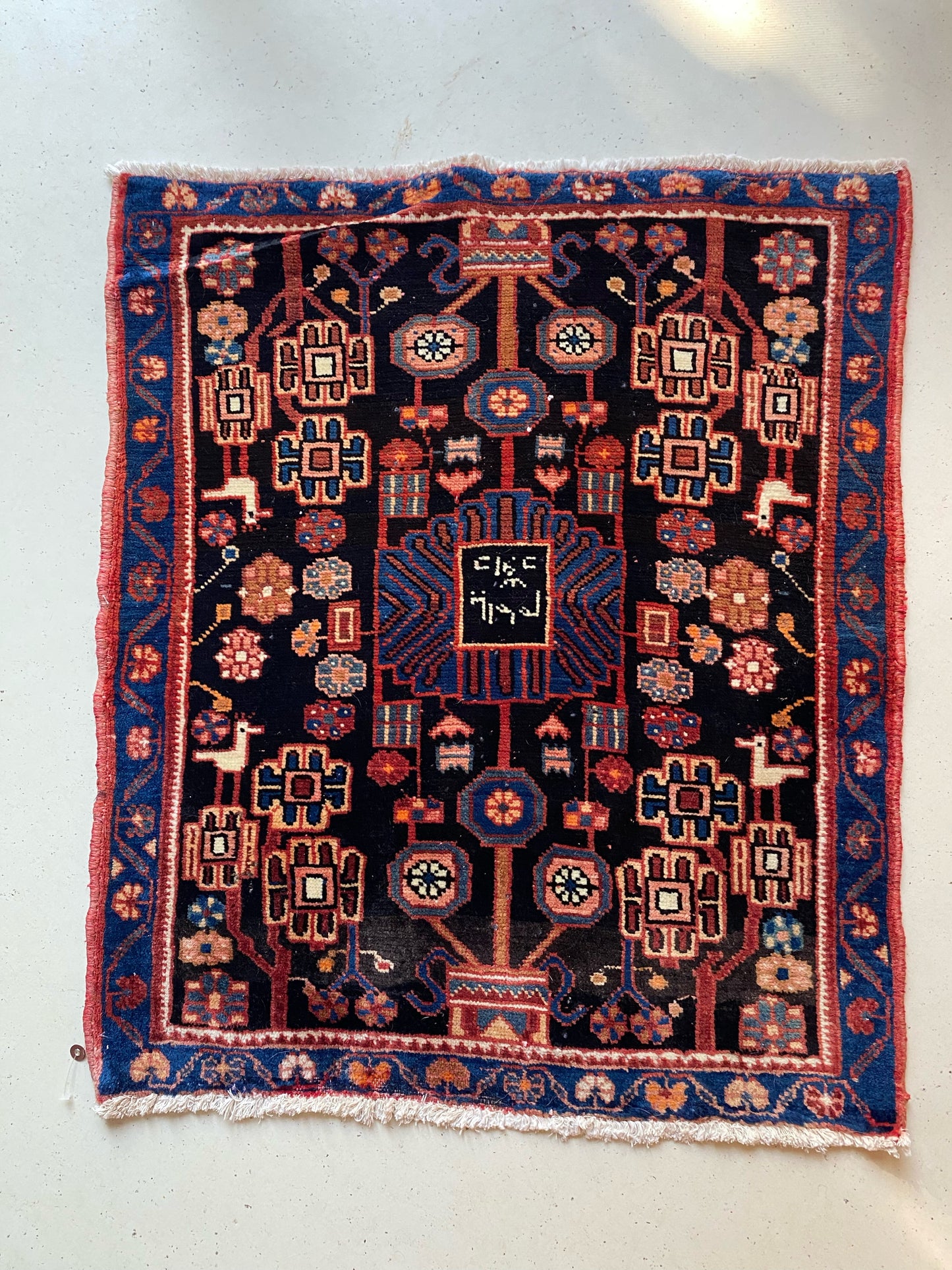 Ellsworth Floral Vintage Persian Rug