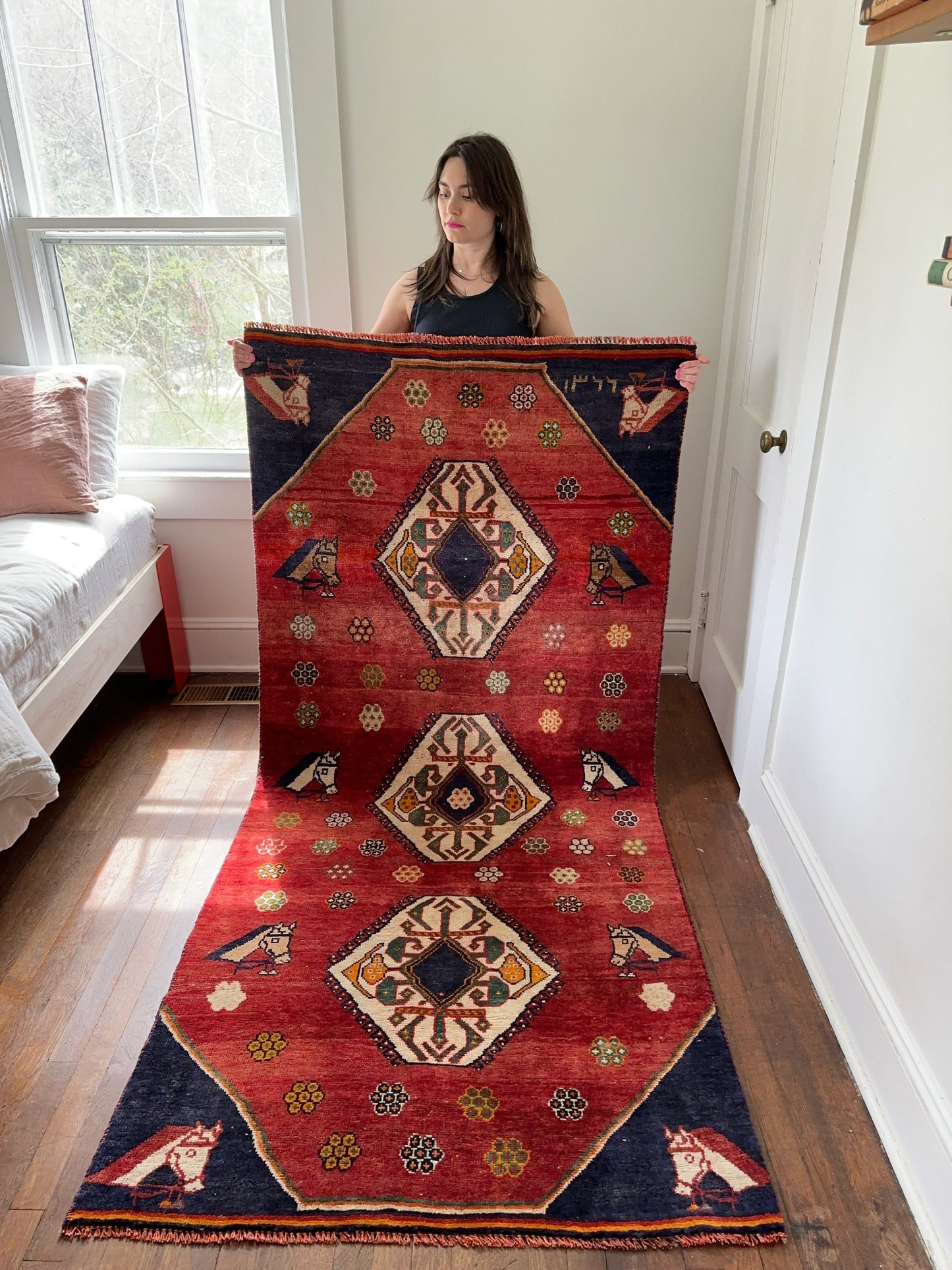 Shop Basseri Vintage Persian Horse Rug